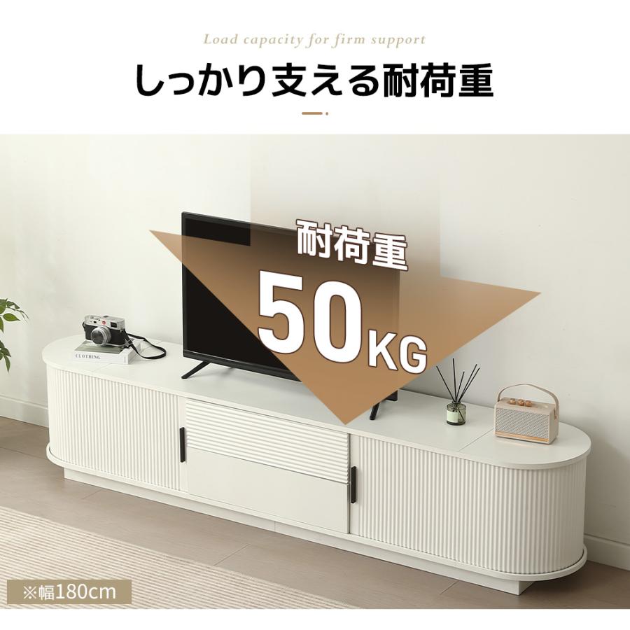 新作低価★テレビ台 テレビボード ローボード 120 150 180 テレビラック 50V 64V 75V 収納 引き出し 壁置きタイプ コンパクト 扉付き tv台 おしゃれ 北欧