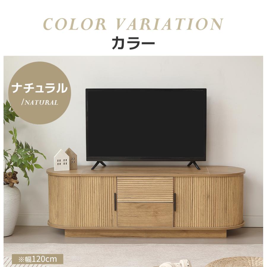 VIELA ビエラ　32型TV TH-L32C50 収納付きテレビボードセット TH-L32C50 概要 - 地上・BS・110度CSデジタルハイビジョン液晶