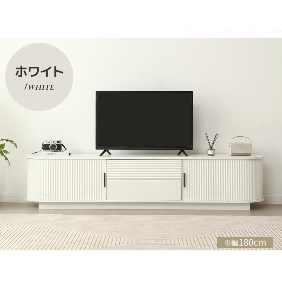 BTM テレビ台 テレビボード ローボード 120 150 180 テレビラック 50V