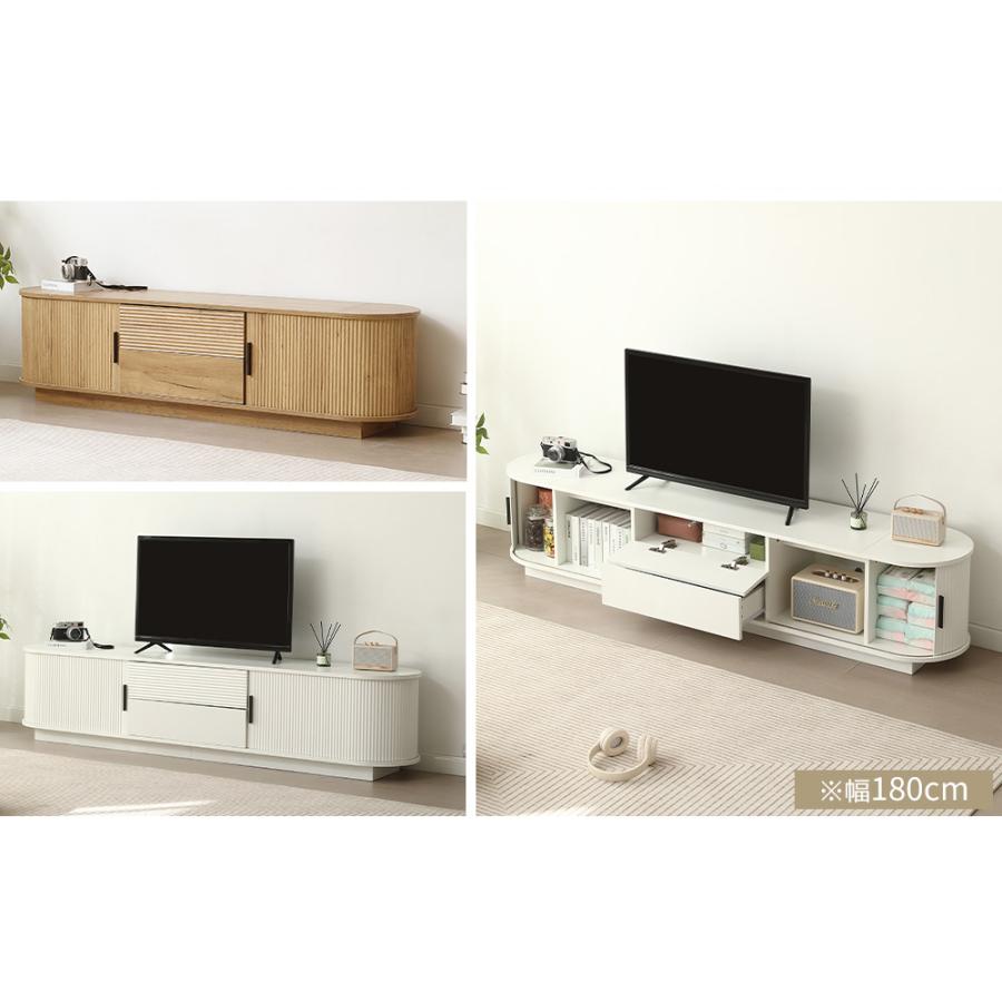 【引取先決まりました！】テレビ台 ローボード TVボード テレビボード TV台 BTM テレビ台 テレビボード ローボード 120 150 180 テレビラック 50V
