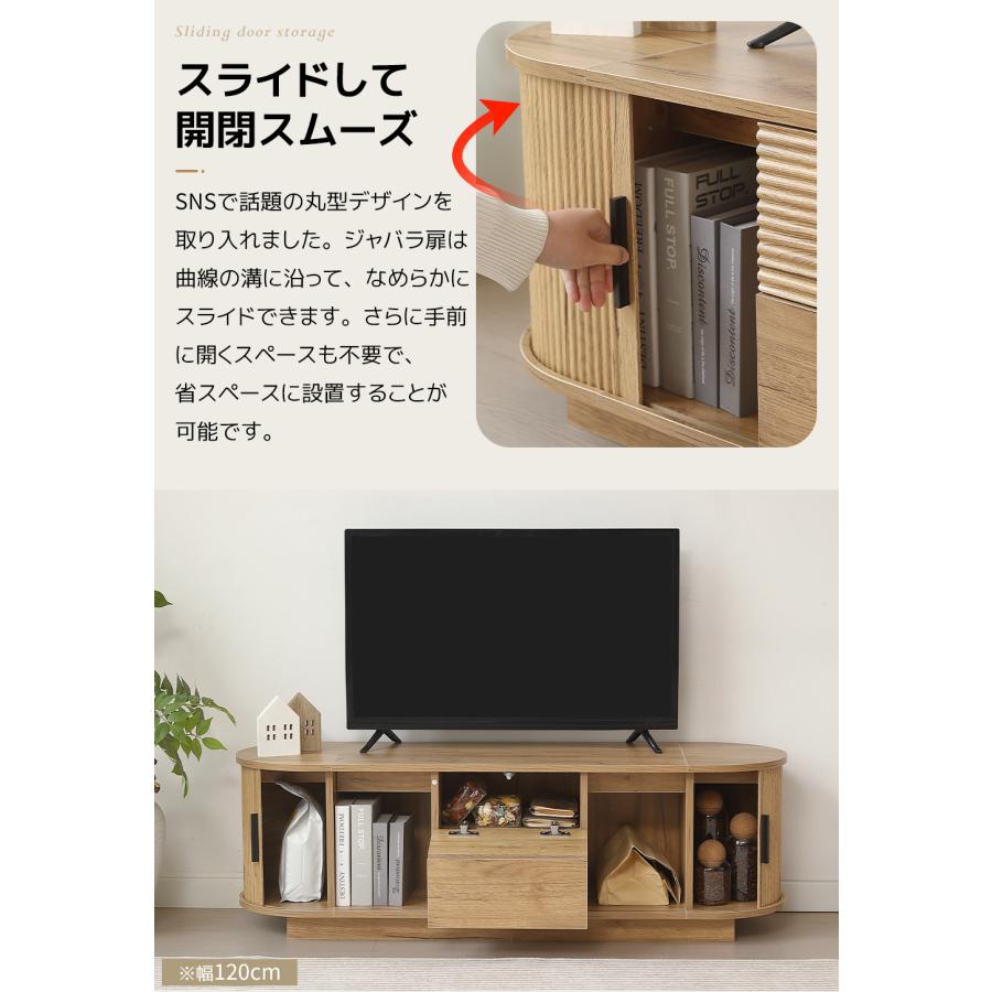 【引取先決まりました！】テレビ台 ローボード TVボード テレビボード TV台 BTM テレビ台 テレビボード ローボード 120 150 180 テレビラック 50V