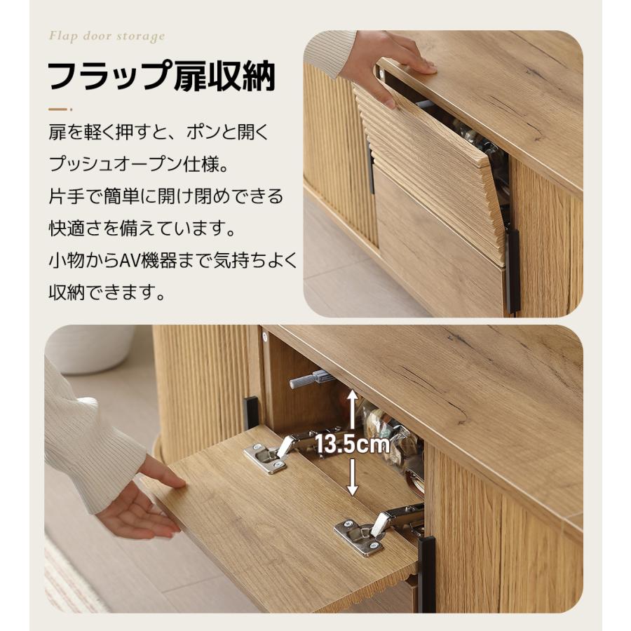 【引取先決まりました！】テレビ台 ローボード TVボード テレビボード TV台 テレビ台 テレビボード ローボード TVボード TV台 メラミン板
