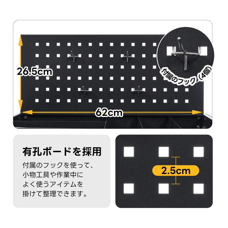 ツールキャビネット ツールワゴン ツールカート工具カートロールキャビネット ツールキャビネット ツールワゴン ツールカート ロールキャビネット