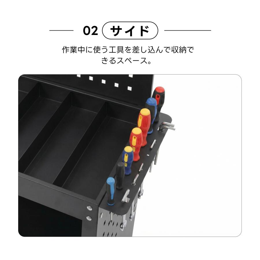 ツールキャビネット 2in1 ツールワゴン 工具カート ロールキャビネット 鍵付 ツールキャビネット 2in1 ツールワゴン ツールカート工具カート ロール