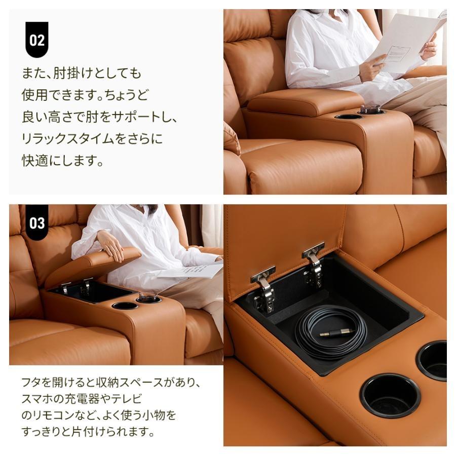 テーブル付き/スマホ充電可☆150°調整可能 贅沢 リクライニングソファ