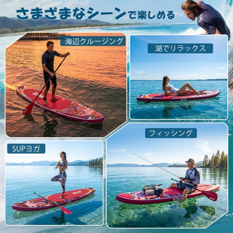 サップボード 初心者セット インフレータブルポンプ付き 160kg 2人乗り対応 サップボード SUPボード 初心者セット インフレータブル アルミパドル
