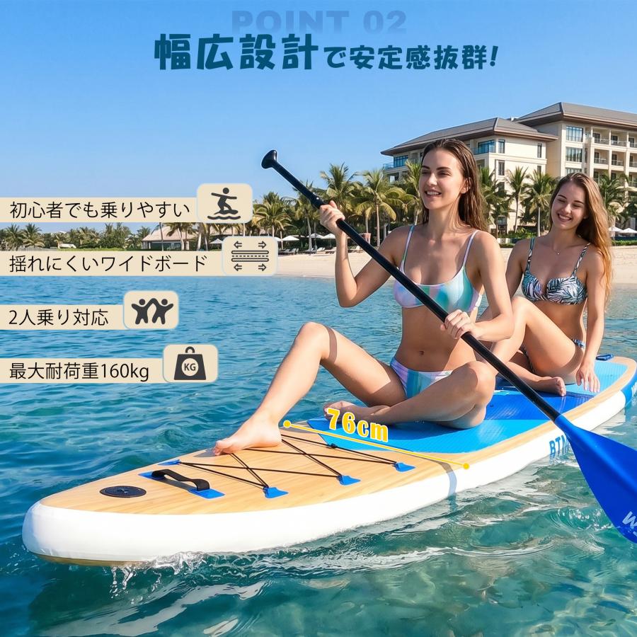 サップボード 初心者セット インフレータブル アルミ製パドル 滑り止めデッキ サップボード 初心者セット インフレータブル アルミパドル付 滑り止め