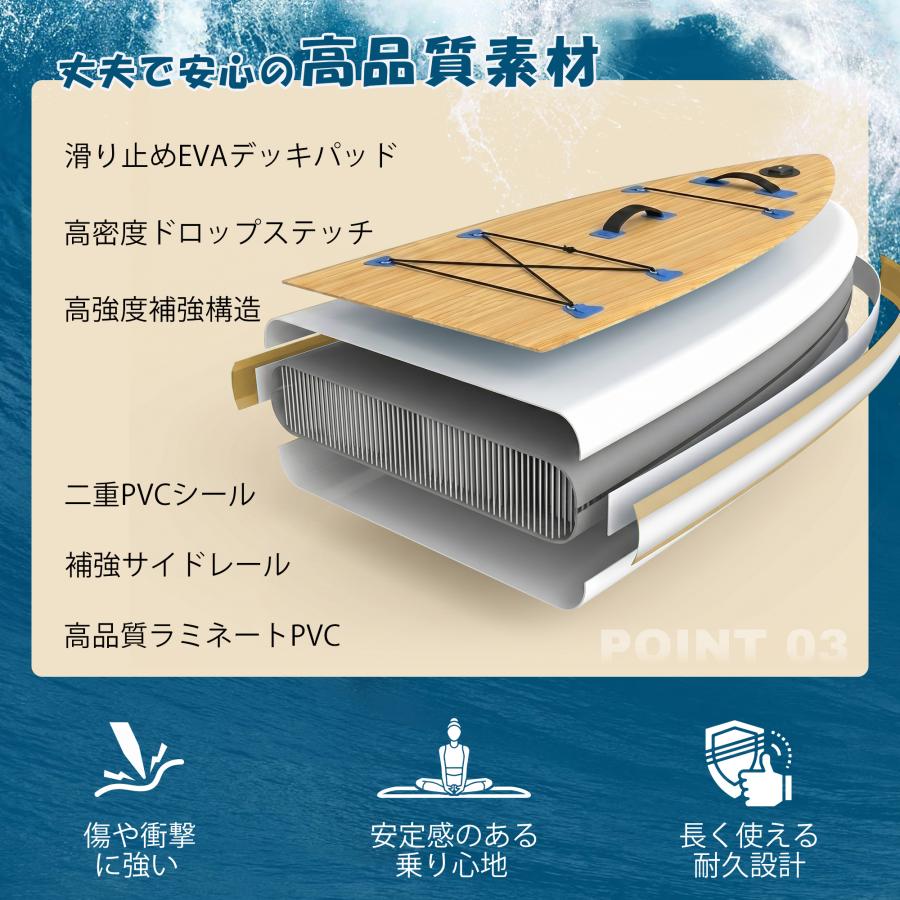 サップボード 初心者セット インフレータブル アルミパドル付 滑り止め