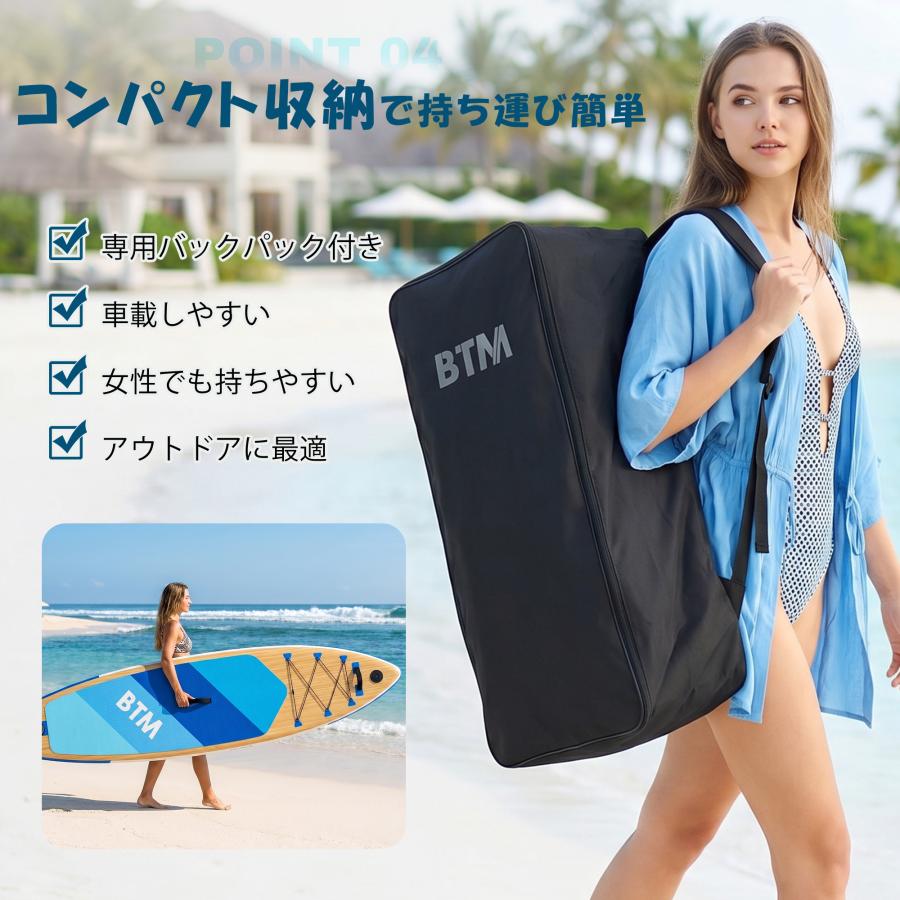 サップボード 初心者セット インフレータブル アルミパドル付 滑り止め