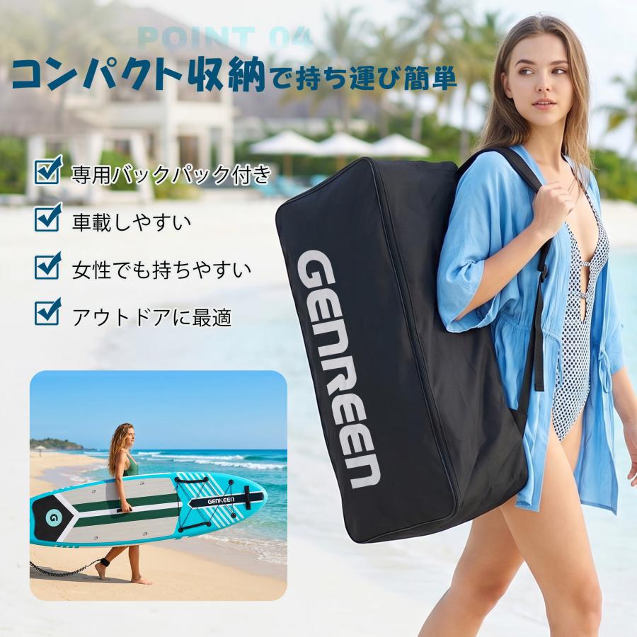 サップボード 初心者セット インフレータブル SUP フルセット アルミ