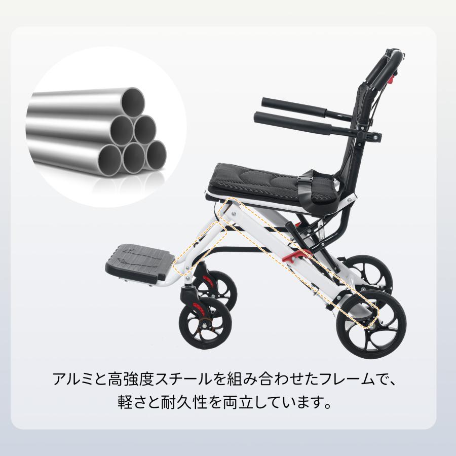 キャリーハンドル付き 車椅子 アルミ製 折り畳み 介助ブレーキ
