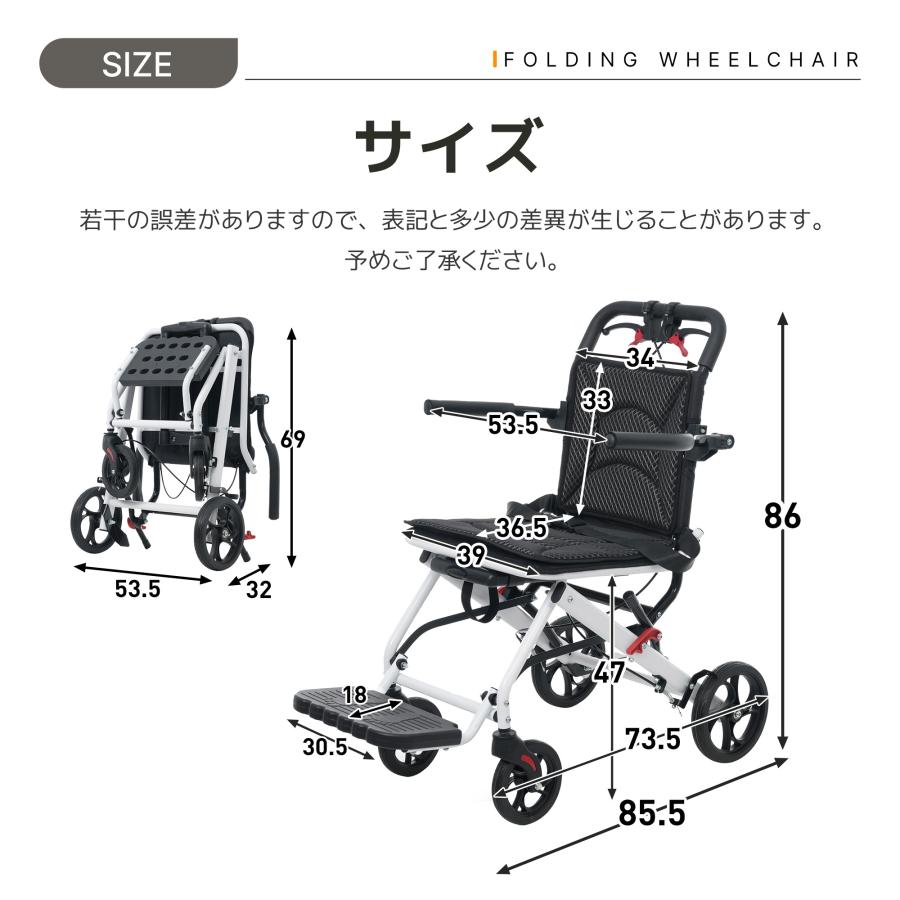 キャリーハンドル付き 車椅子 アルミ製 折り畳み 介助ブレーキ