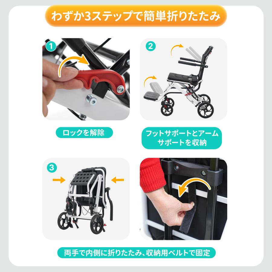キャリーハンドル付き 車椅子 アルミ製 折り畳み 介助ブレーキ