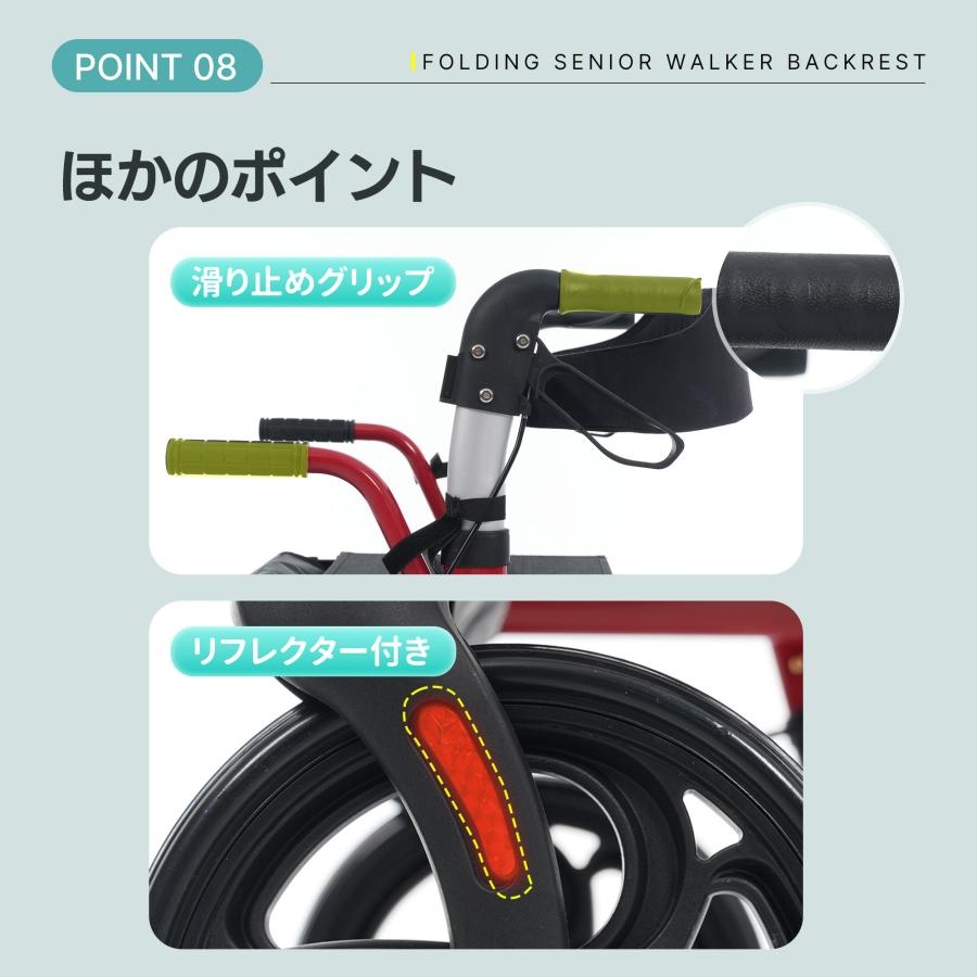アルミ製☆シルバーカー/車いす両用 歩行器 歩行車 駐車ブレーキ