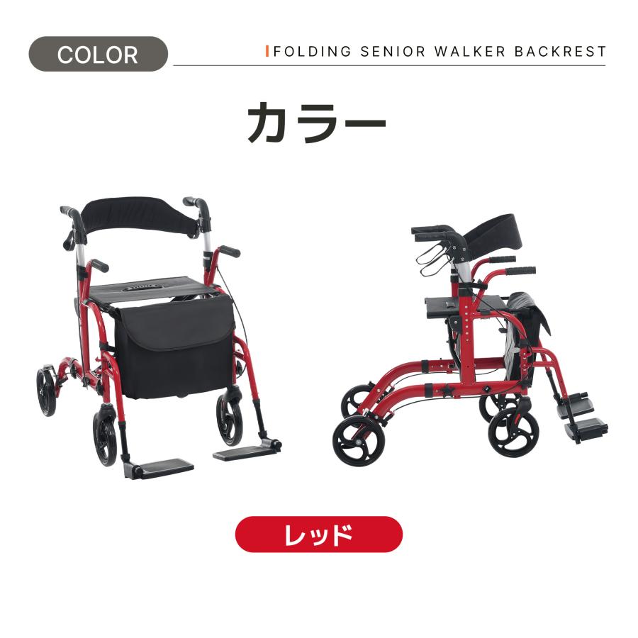 アルミ製☆シルバーカー/車いす両用 歩行器 歩行車 駐車ブレーキ