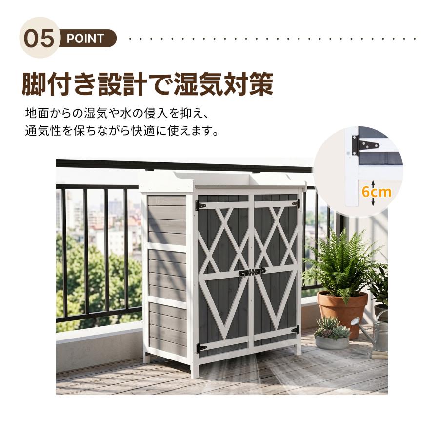【ナチュラル】 物置き 木製 収納庫 ガーデニング用品 戸外収納庫 屋外物置 物置 天然木 倉庫 屋外 屋外収納棚 木製物置 ベランダ 物置き フック