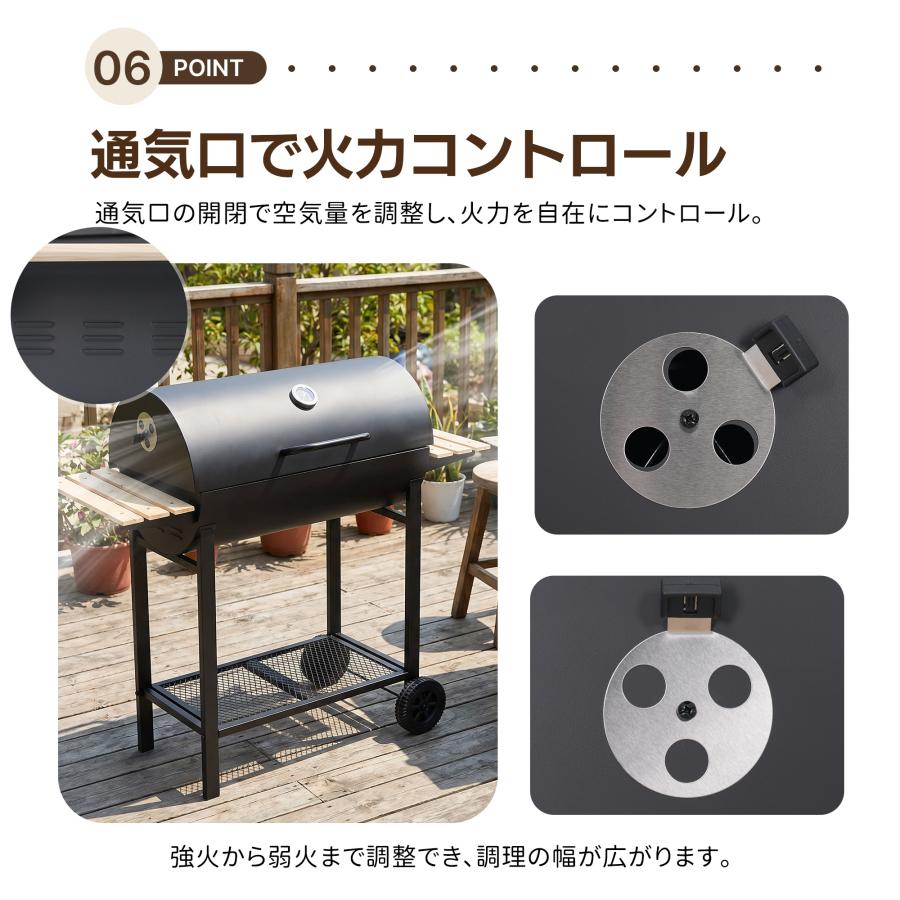バーベキューコンロ 8-12人用 BBQコンロ 焼き網 温度計 通気口 バレル