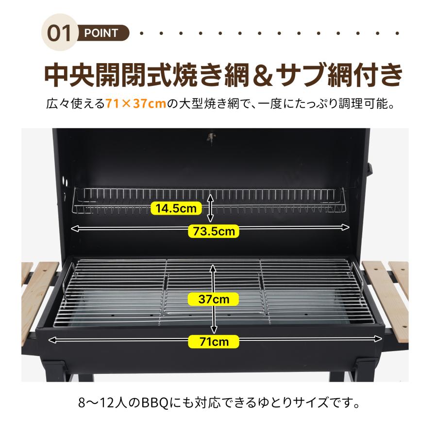 バーベキューコンロ 8-12人用 BBQコンロ 焼き網 温度計 通気口 バレル