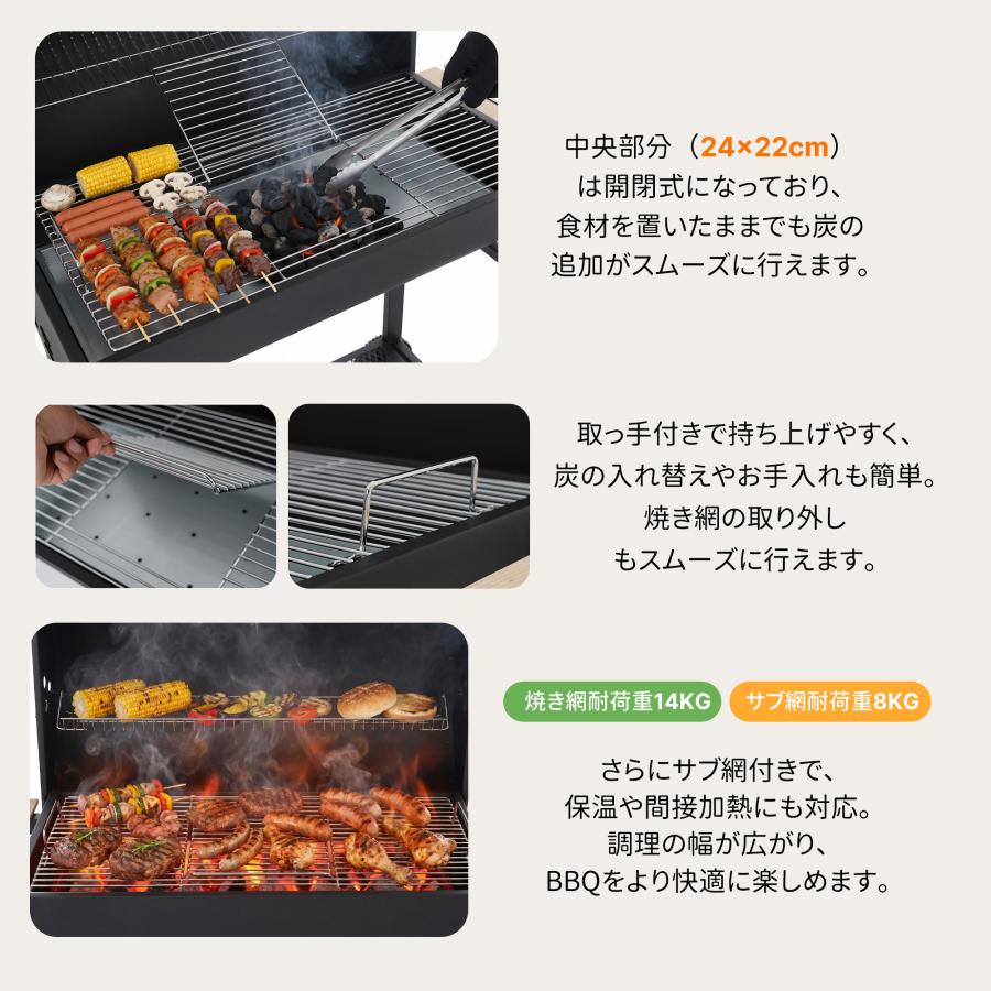 バーベキューコンロ 8-12人用 BBQコンロ 焼き網 温度計 通気口 バレル