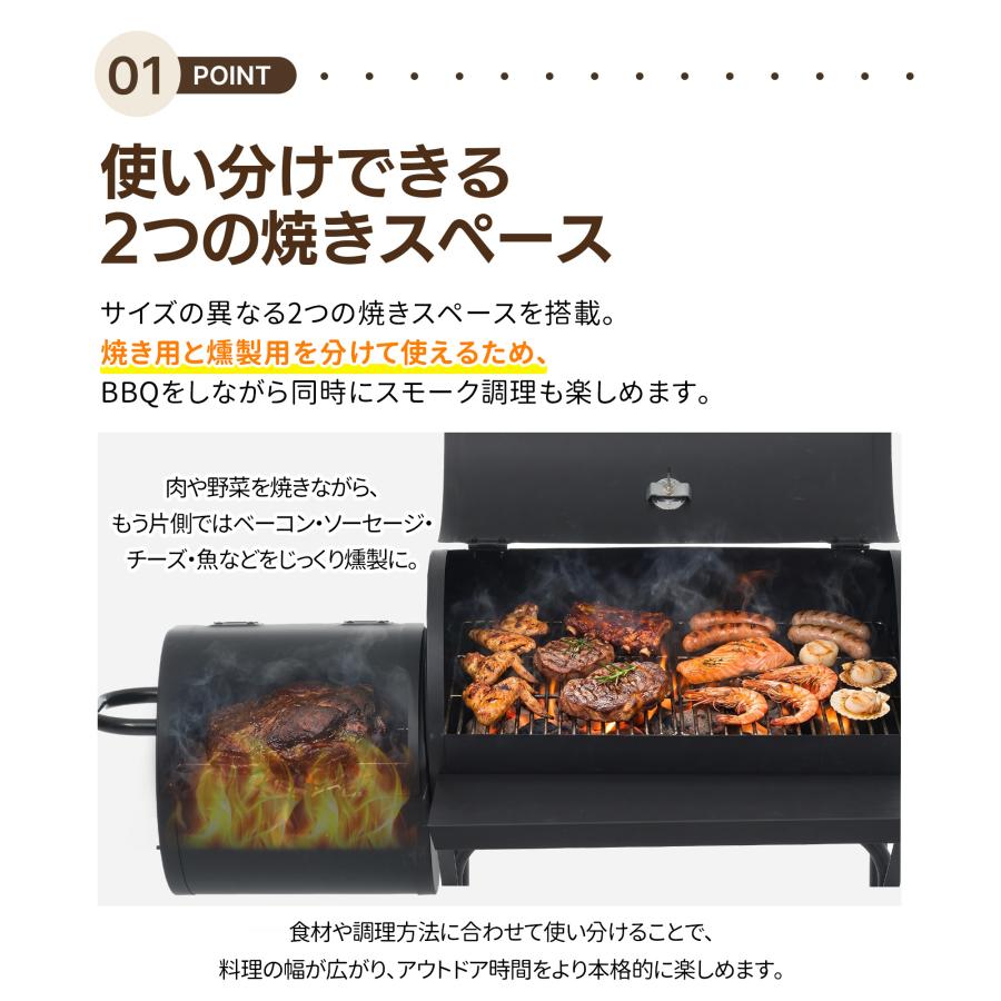 バーベキューコンロ BBQコンロ 焼き網 温度計 通気口 バレル蓋 サイド