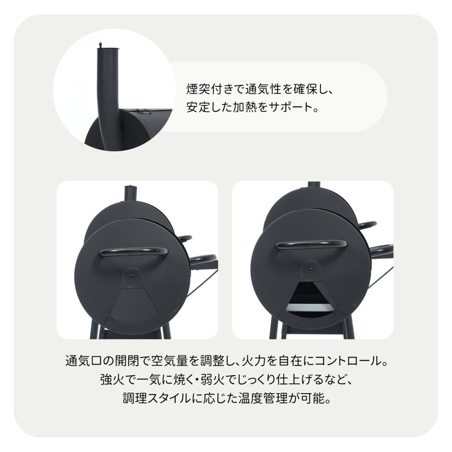 バーベキューコンロ BBQコンロ 焼き網 温度計 通気口 バレル蓋 サイド