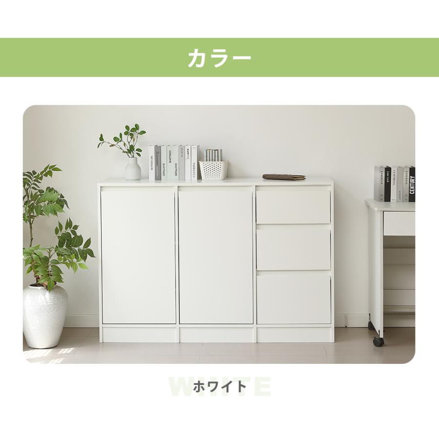 BTM 【ナチュラル特価】キャビネット 120cm サイドボード リビング