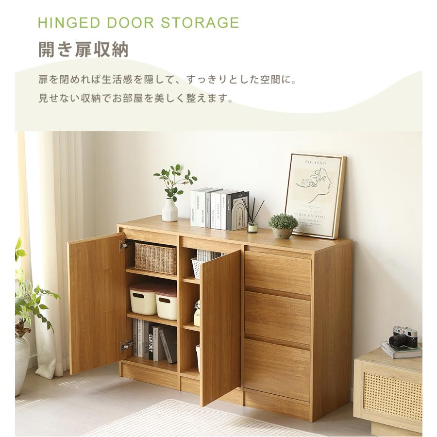ビーカンパニー キャビネット 収納棚 サイドボード 4段引き出し 幅120cm BTM 【ナチュラル特価】キャビネット 120cm サイドボード リビング