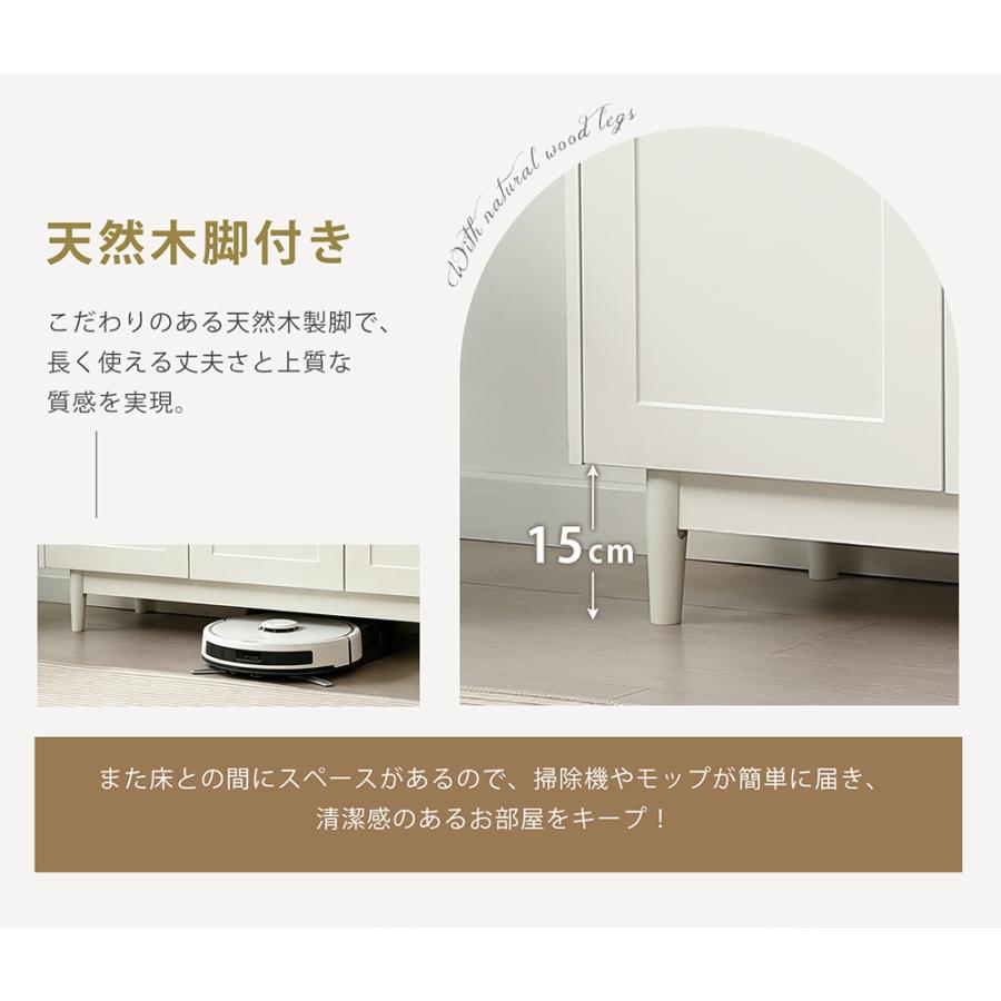 BTM キャビネット 木製 幅100/120 白 サイドボード 収納棚 リビング