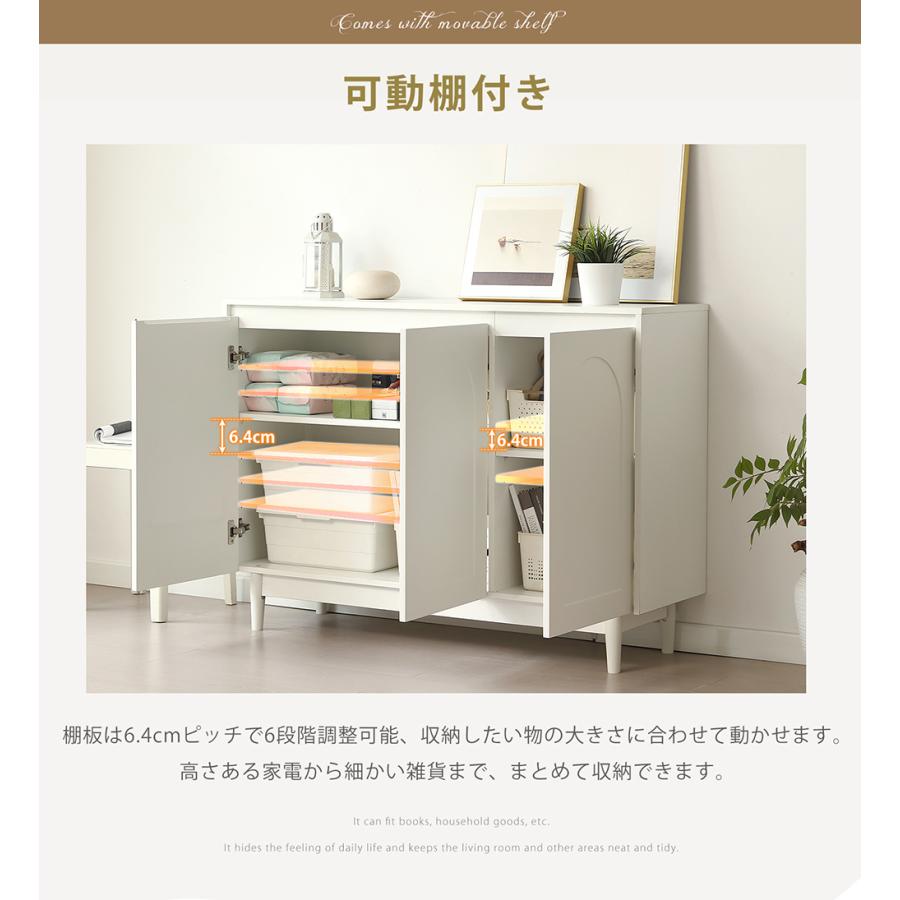 BTM キャビネット 木製 幅100/120 白 サイドボード 収納棚 リビング