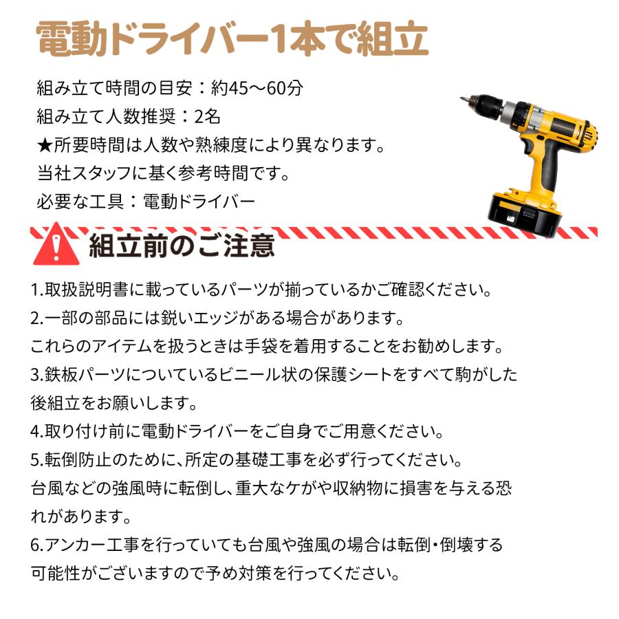 物干し竿付き】自転車置き場 自転車倉庫 サイクルポート スタンド 3台