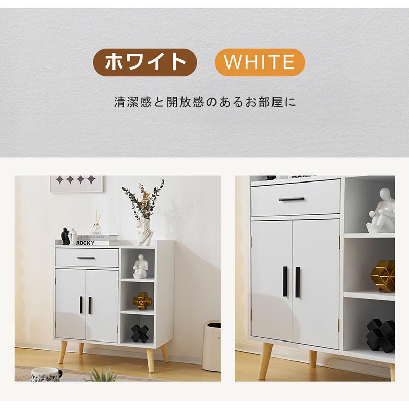 キャビネット 収納チェスト サイドボード リビング 収納 収納棚