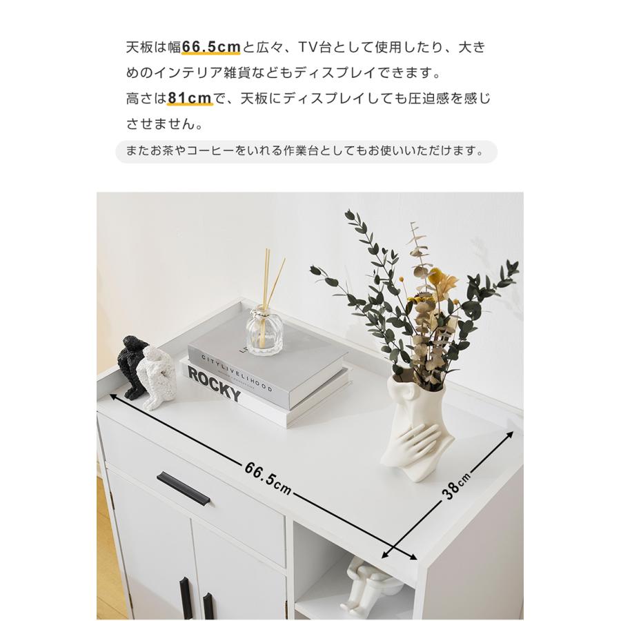 キャビネット 収納チェスト サイドボード リビング 収納 収納棚