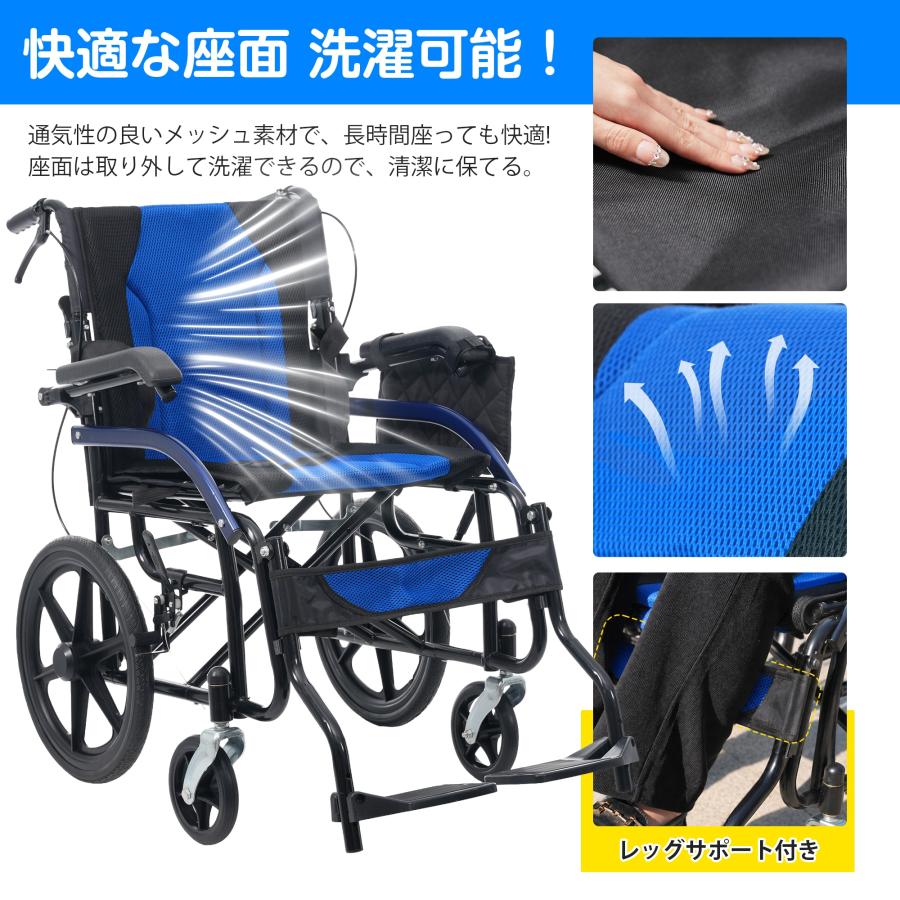 車椅子 車いす 折りたたみ 介助型 自立できる 軽量 コンパクト