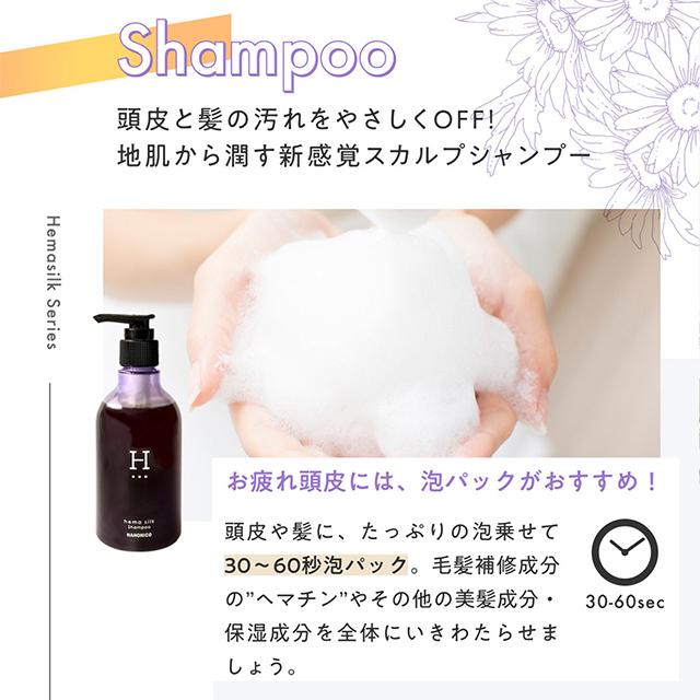HAHONICO（ハホニコ） 【公式ストア】ハホニコハッピーライフ