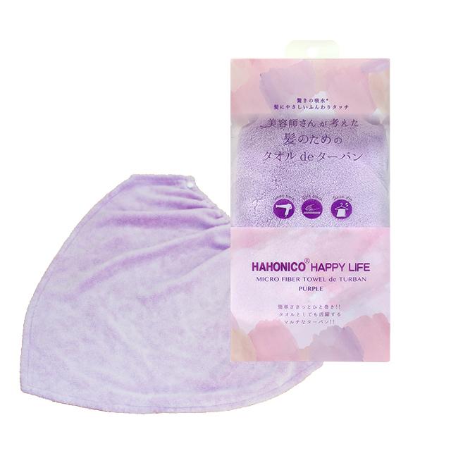 美容師さんが考えた髪のための タオル De ターバン M ハホニコハッピーライフ Yahoo 店 通販 Yahoo ショッピング