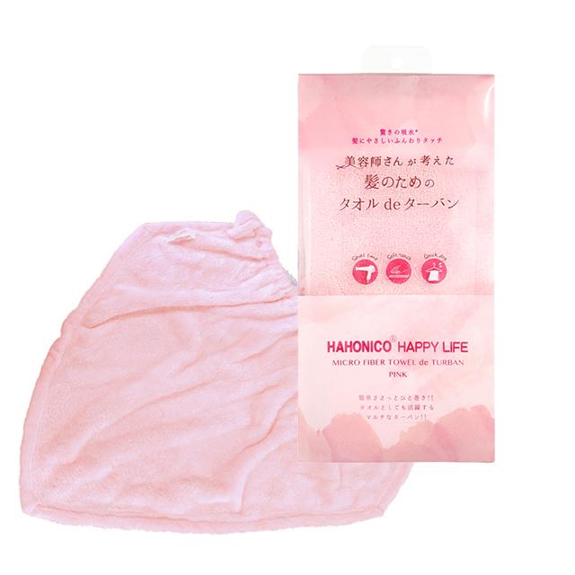 美容師さんが考えた髪のための タオル De ターバン M ハホニコハッピーライフ Yahoo 店 通販 Yahoo ショッピング