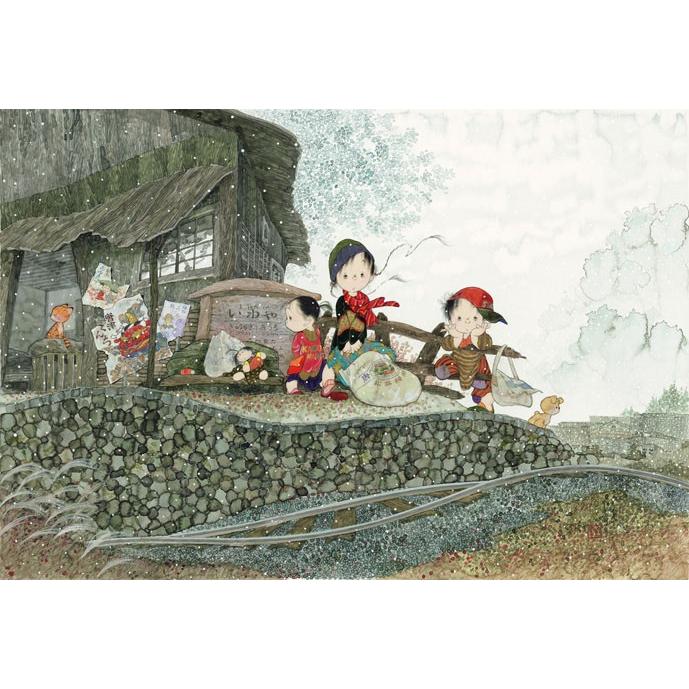 中島潔 版画 芸術 レフグラフファイン版画 初雪 Nk 22 中島潔 はあとの