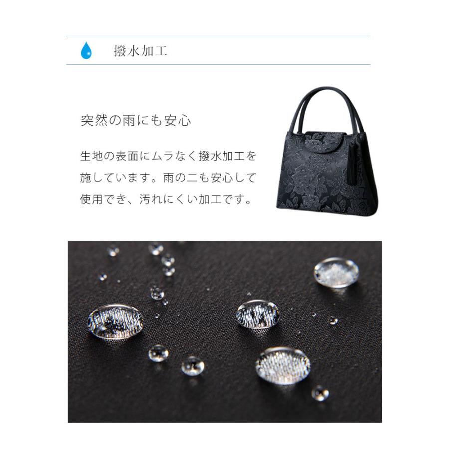 岩佐 フォーマルバッグ バラ柄ジャガード織トートバッグ ブラック 冠婚