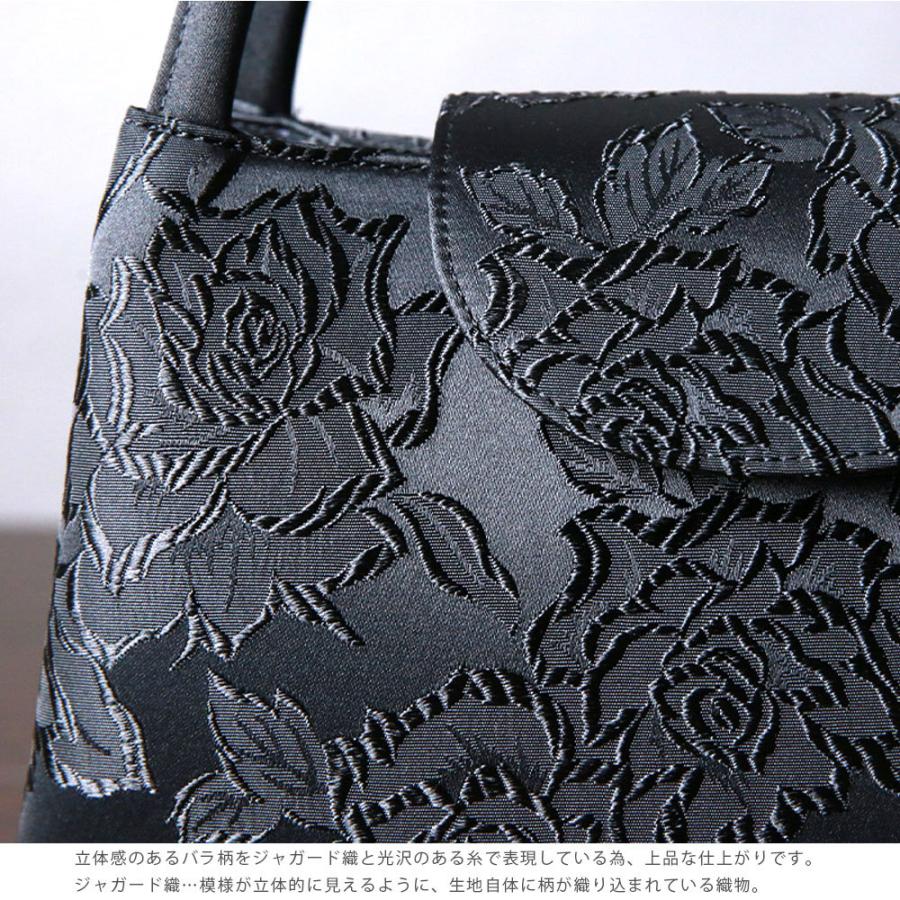 岩佐 フォーマルバッグ バラ柄ジャガード織トートバッグ ブラック 冠婚