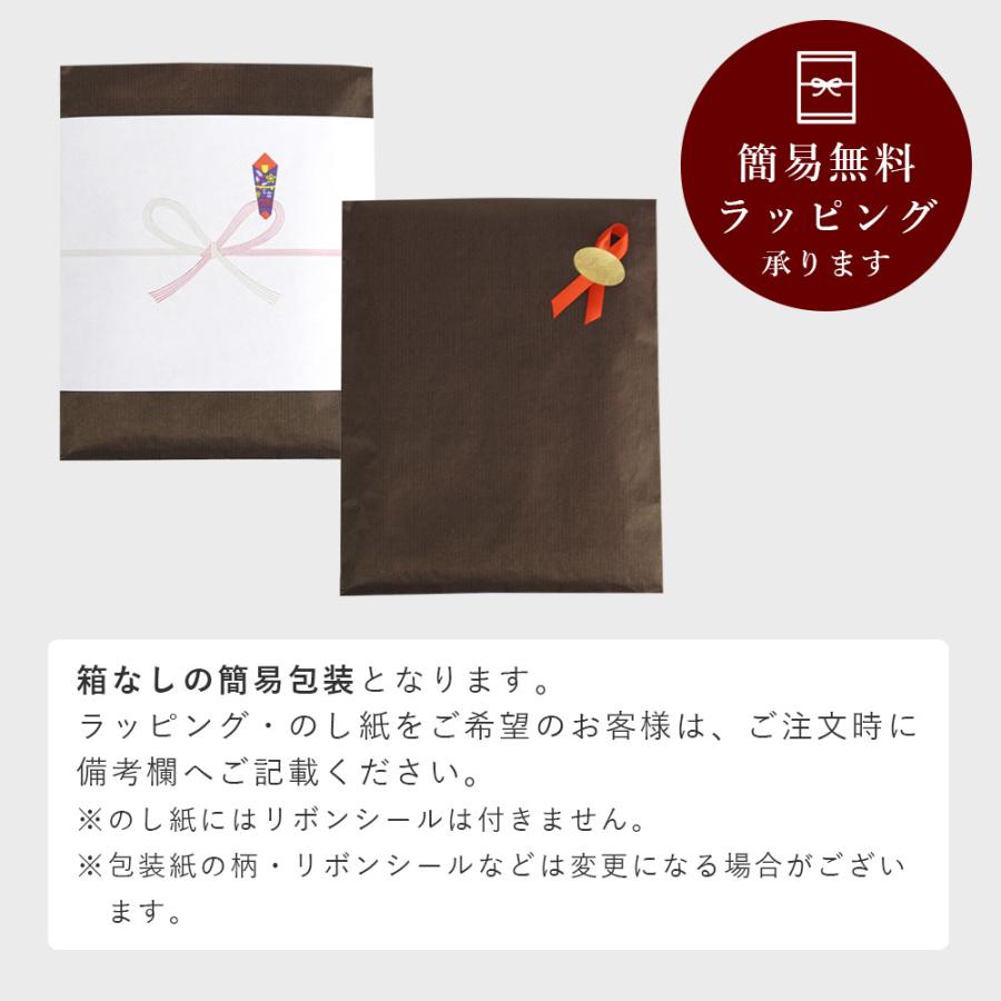 山田繊維 竹久夢二 風呂敷 ふろしき 大判 二四巾 90cm巾 綿 100