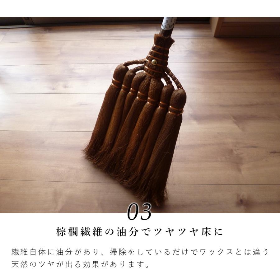 3玉卓上箒はりみ小セット ほうき ちりとり セット 室内 おしゃれ は