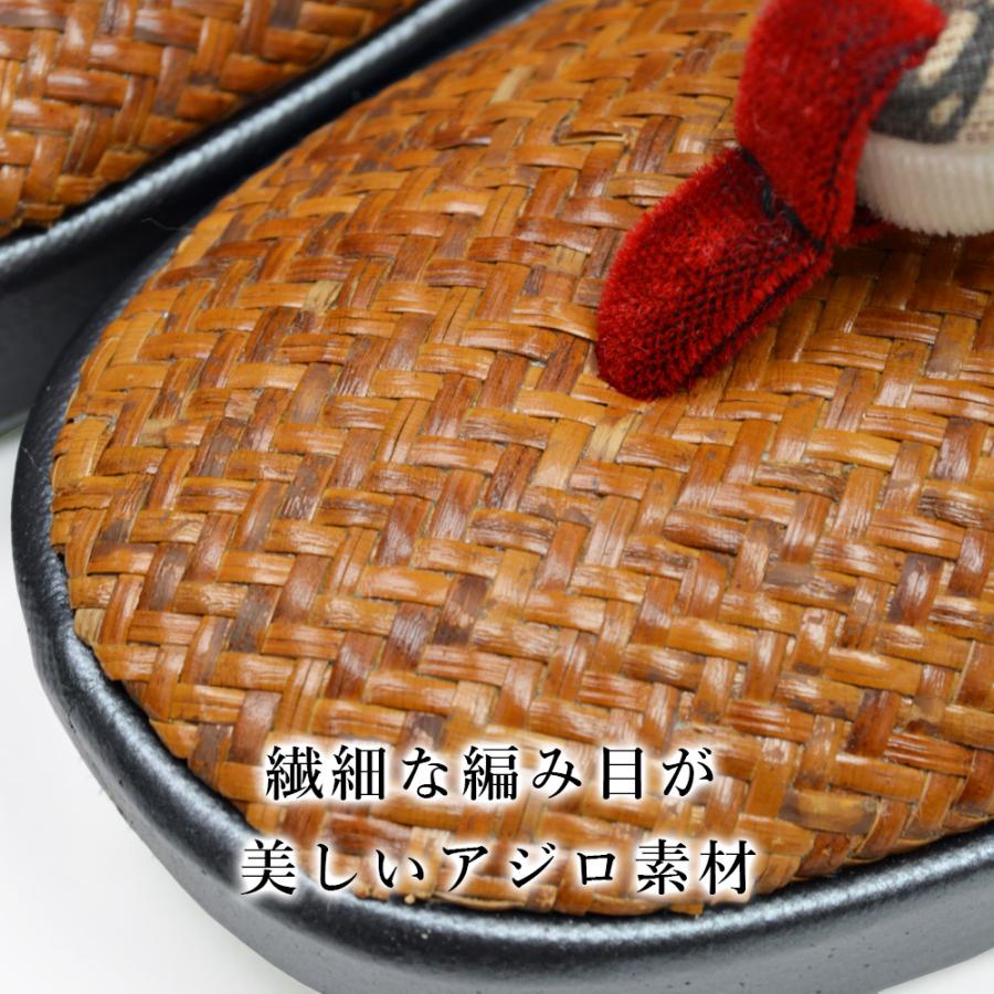 和小物さくら アジロ草履 M 網代天 夏草履 夏用 単衣 夏着物 浴衣 カジュアル セミフォーマル レディース 日本製の画像