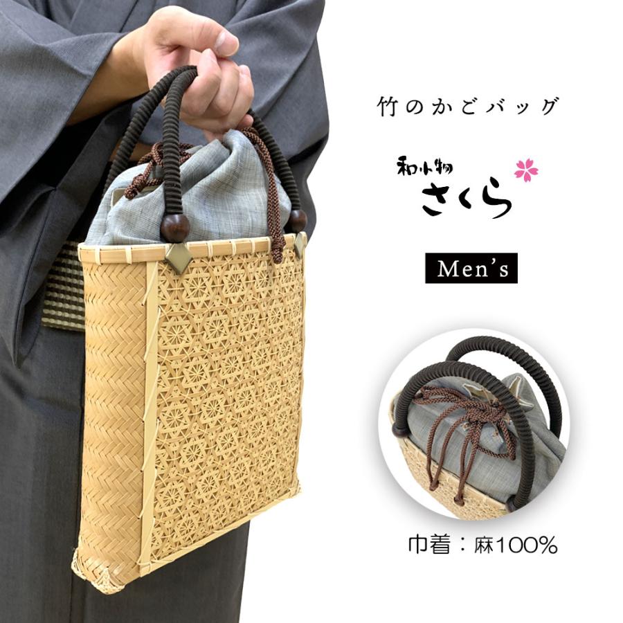 圧倒的人気 あす楽対応  【4090-00600】 限定デザイン