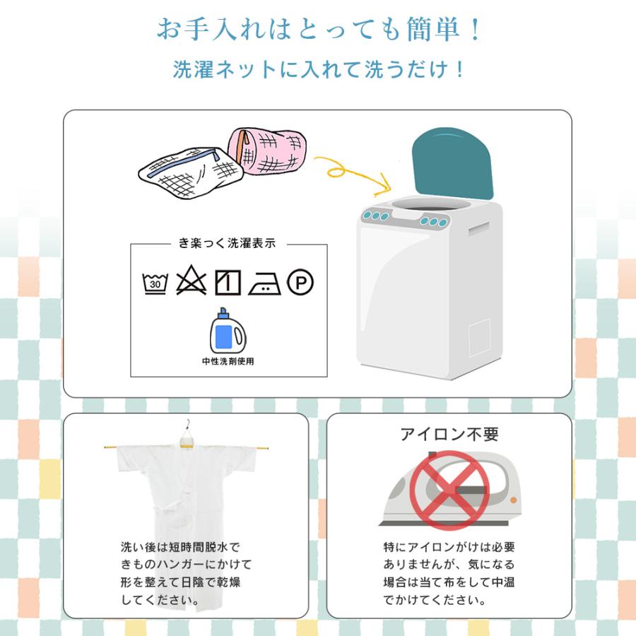 夏用 長襦袢 き楽っく 袖なし 袷用 うそつき襦袢 着物 インナー 夏用 長襦袢 き楽っく 袖なし 袷用 うそつき襦袢 着物 インナー