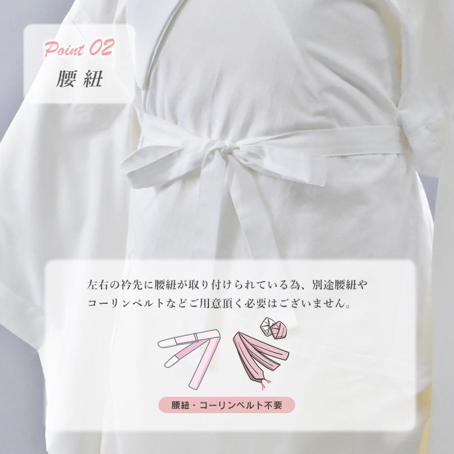 夏用 長襦袢 き楽っく 袖なし 袷用 うそつき襦袢 着物 インナー 夏用 長襦袢 き楽っく 袖なし 袷用 うそつき襦袢 着物 インナー