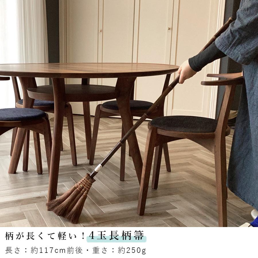 【特価セール】はりみ大+不精長柄箒 セット 白木屋傳兵衛商店 はりみ大＋不精長柄箒 セット : POST DETAIL Yahoo店
