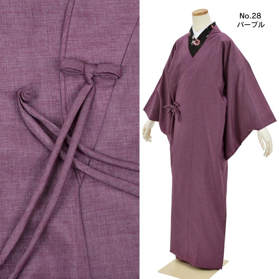 着物 コート アメダスアップルコート 雨コート 塵よけ 防水 女性和装