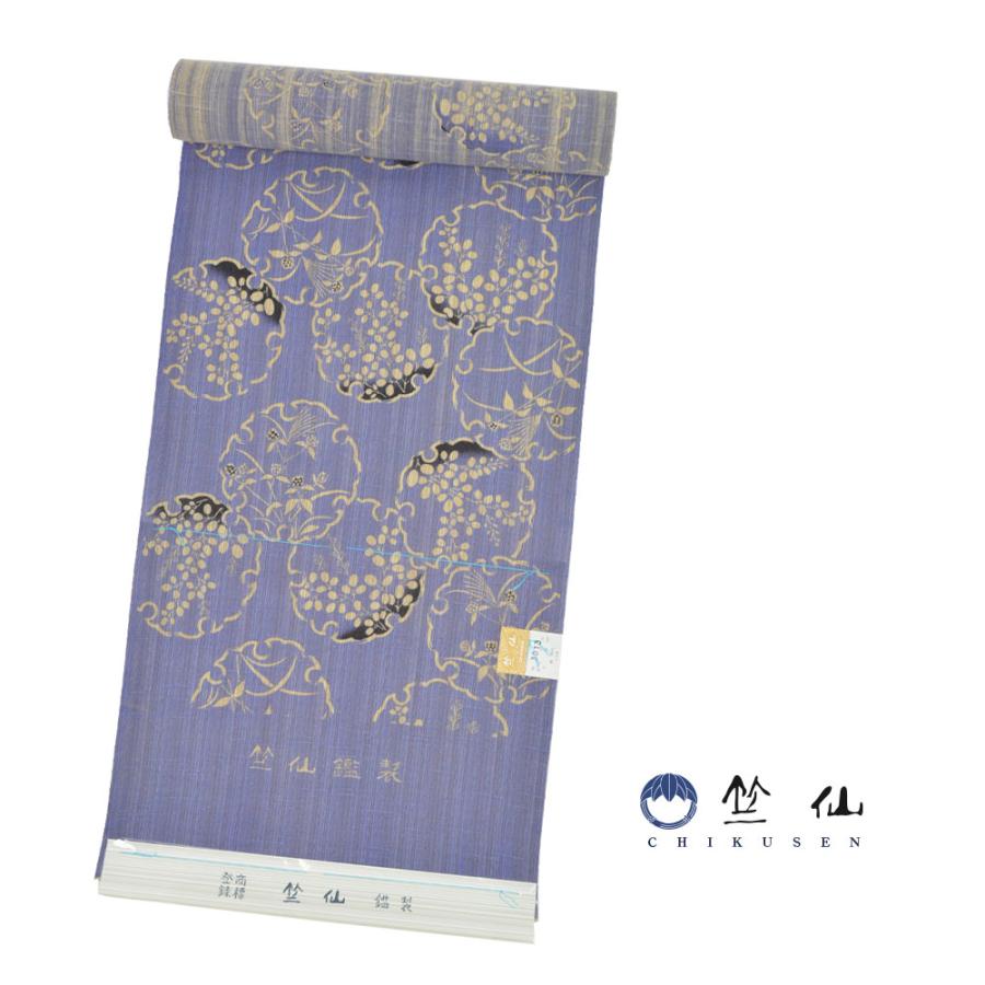 竺仙 【 1点限り｜未仕立て 】 浴衣 反物 松煙染 No.3013 雪輪取り散し 
