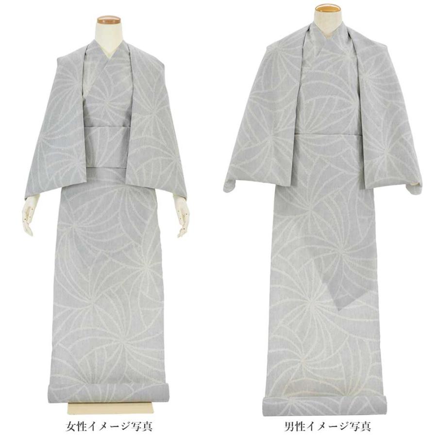 1点もの 未仕立て 浴衣 反物 藤井絞 綿麻浴衣 万華鏡 グレー 日本製 綿麻 ゆかた 夏きもの 単衣着物 反物 男性用 メンズ 女性用 レディースの画像
