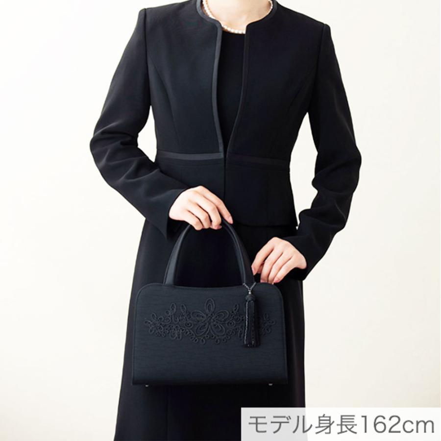 岩佐　コード刺繍被せフォーマル岩佐] お葬式 葬儀 日本製 葬儀用バッグ コード刺繍被せフォーマルバッグ